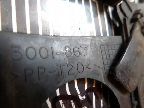 Insert espejo izquierdo OEM 3001-867 para Avensis T25 image 4