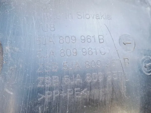 Front Left Wheel Arch Seat Toledo IV 2015-2019 5JA809961B image 10