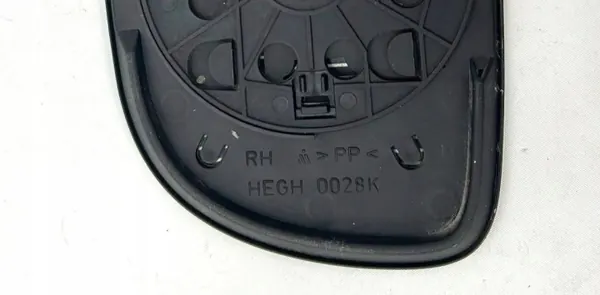 Insert Miroir Droit OEM HEGH0028K pour Chrysler Voyager image 4