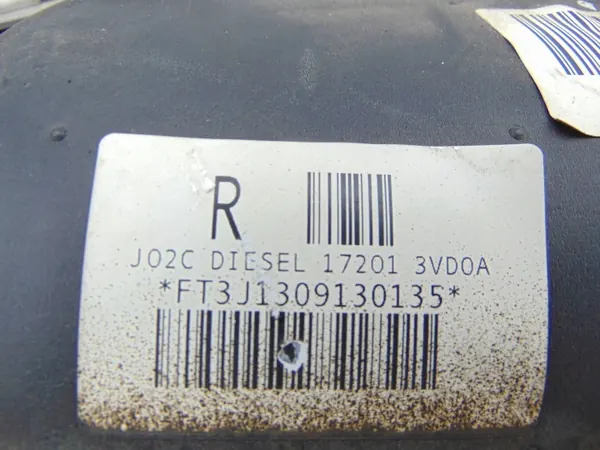 Nissan Note II 1.5 DCI bränsletank OEM 172013VD0A image 4