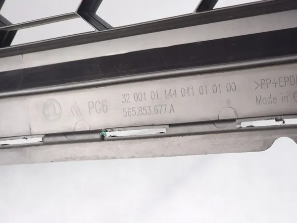 Griglia Centrale Paraurti SKODA KODIAQ 565 2017-> OEM 565853677A image 9