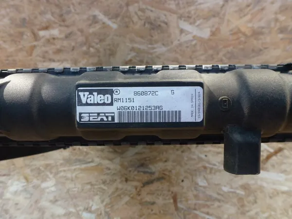 Radiador de Motor Nissens Seat Ibiza II FL 99-02 image 3