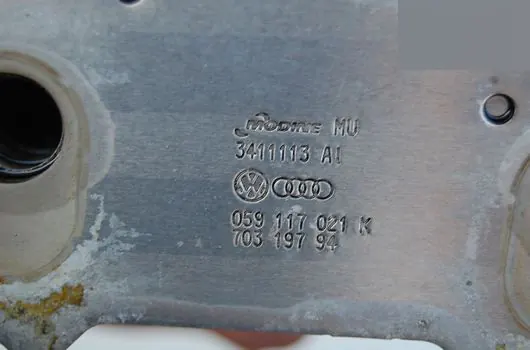 Ölkühler Audi A6 C6 3.0 TDI 059117021K image 2