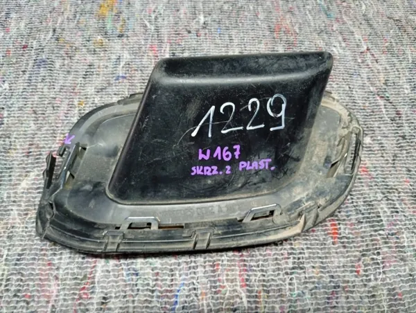 OEM A1678856800 Oikea Pakopää Mercedes GLE II AMG image 6