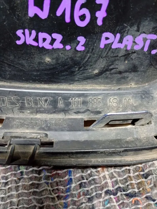 OEM A1678856800 Oikea Pakopää Mercedes GLE II AMG image 9