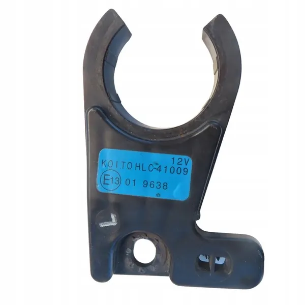 Support d'entrée de liquide de lavage Mazda CX-5 2012-2017 HLC-41009 image 1