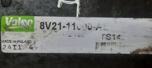 Motor de arranque AS-PL S3202PR image 3