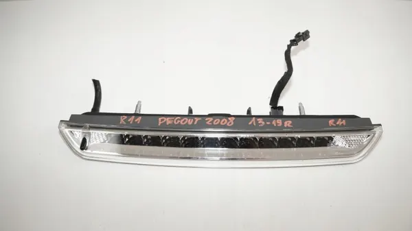 Jarrunvalo Taka OEM 360194873 Peugeot 2008 13-19 image 7