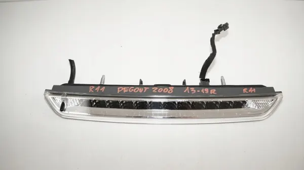 Jarrunvalo Taka OEM 360194873 Peugeot 2008 13-19 image 8