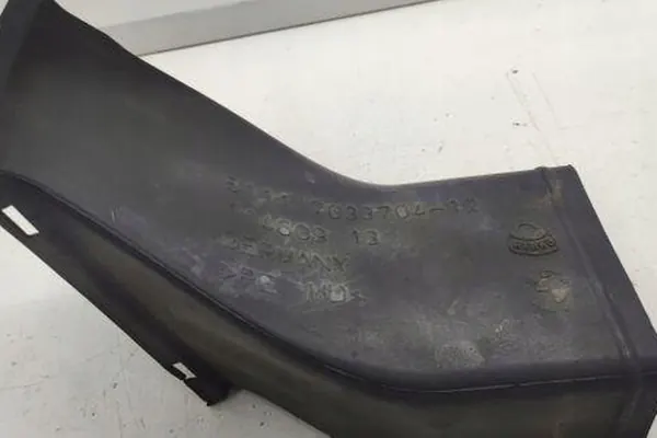 Luftrohr BMW 5 TOURING (E61) 3.5L Diesel 2009 OEM 7033704 image 3