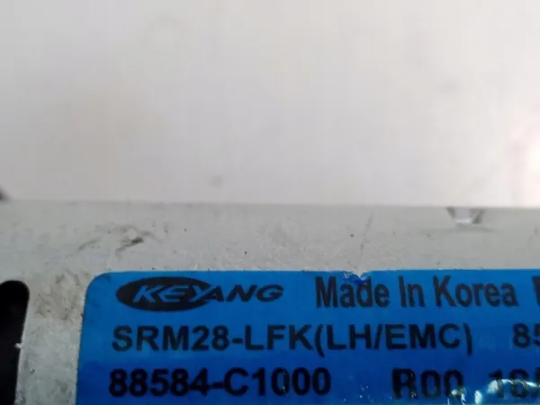 Istuinmoottori OEM 88584-C1000 Hyundai Tucson III:lle image 4