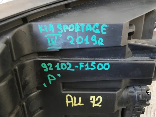 KIA SPORTAGE 4 IV LIFT 18-21 FARO DERECHO FULL LED image 6