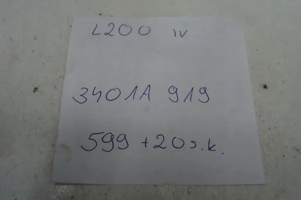 Framdrivningsaxel 2.5 D L200 IV image 8