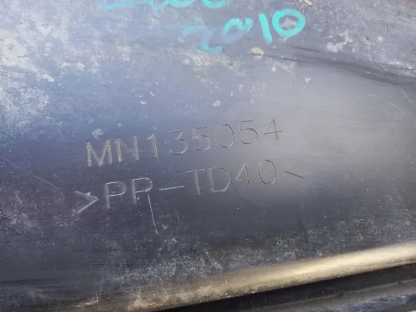 Mitsubishi L200 07r ventilatorhuis OEM MN135054 image 5