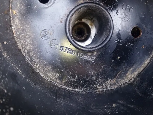 Réservoir GPL OEM 0 Bormech 48L État Utilisé image 6