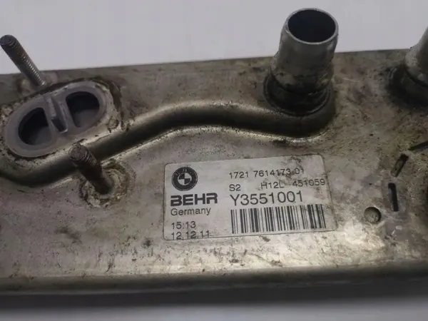 Refroidisseur d'huile BMW d'occasion OEM 1721761417301 image 3