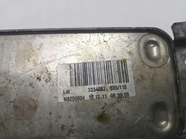 Refroidisseur d'huile BMW d'occasion OEM 1721761417301 image 4