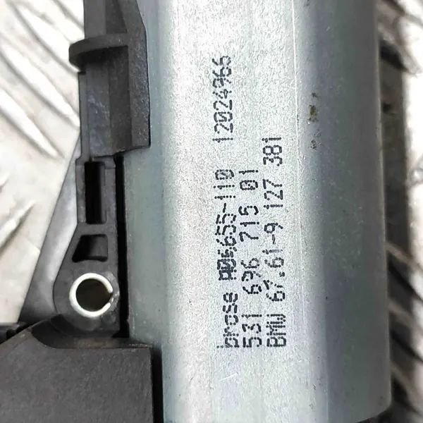 Motor de techo solar OEM A06655110 BMW 5 Touring F11 image 7