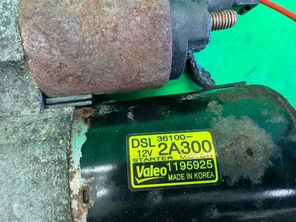 Motor de arranque Hyundai i20 I 1.4 CRDI image 2