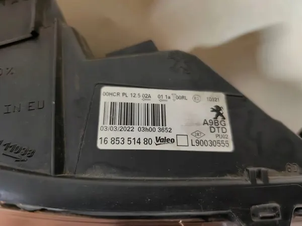 PEUGEOT 208 I - OIKEA AJOVALOT H7 image 9