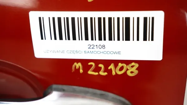 Porte arrière gauche OEM 362996734 Mini Countryman image 5