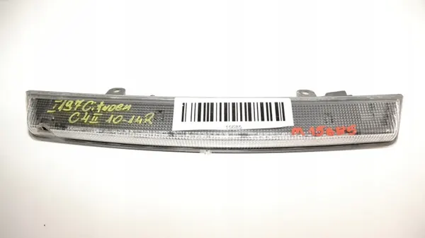 OEM 360171691 Takajarruvalo Citroen C4 II:lle image 3