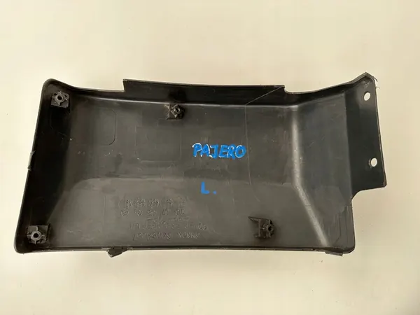 Puskimen verhoilu Mitsubishi Pajero IV Etu 6405A057 image 6