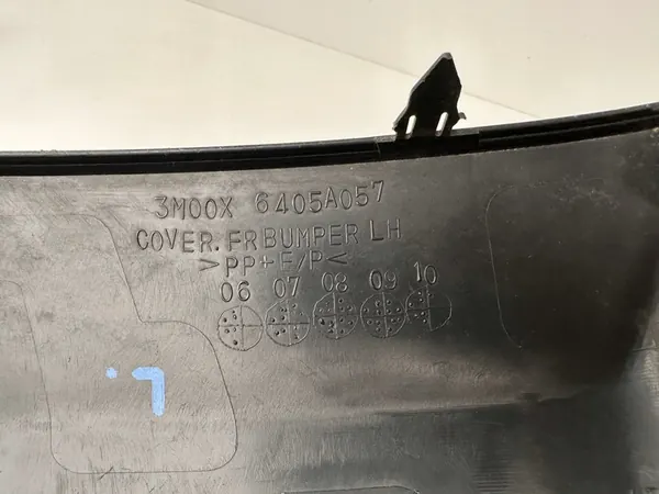 Puskimen verhoilu Mitsubishi Pajero IV Etu 6405A057 image 7