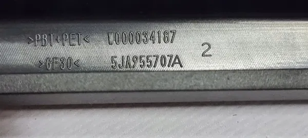 Skoda OE Wiper Arm 5JA 955 707 A image 2