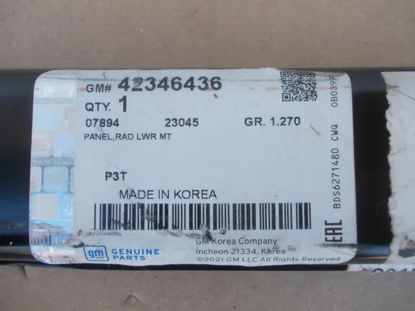 Jäähdyttimen alapalkki Opel Mokka A OEM 42346436 image 4