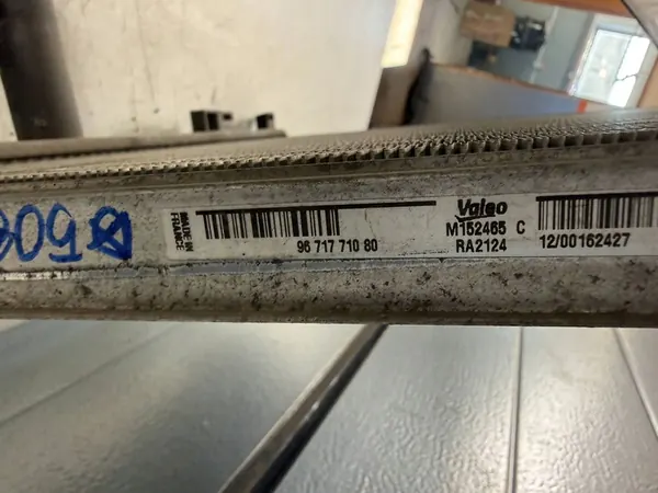 Waterkoeler Peugeot 508 RXH 2.0 Hybrid 9671771080 image 3