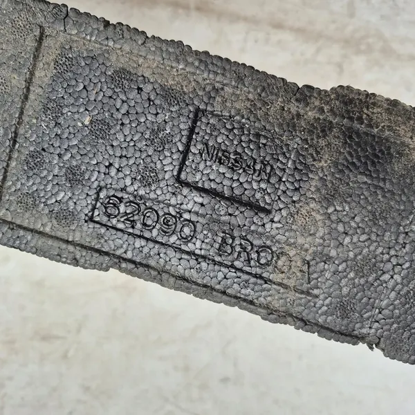 Nissan Qashqai I Etupuskuri Imu 09-13 OEM image 2