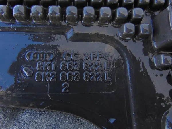 Audi OE 8K1863822L Getriebeschutzplatte image 3