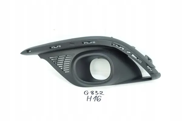 OEM 620874759R Rejilla Parachoques Delantera Izquierda image 2