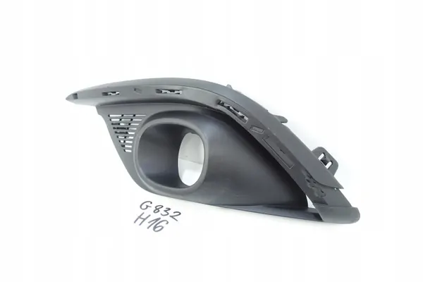OEM 620874759R Rejilla Parachoques Delantera Izquierda image 3