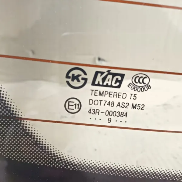 Bakruta OEM 43R000384 för Chevrolet Captiva image 3