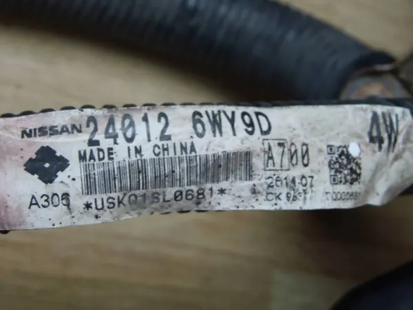 Infiniti QX70 Johdin OEM 240126WY9D image 5