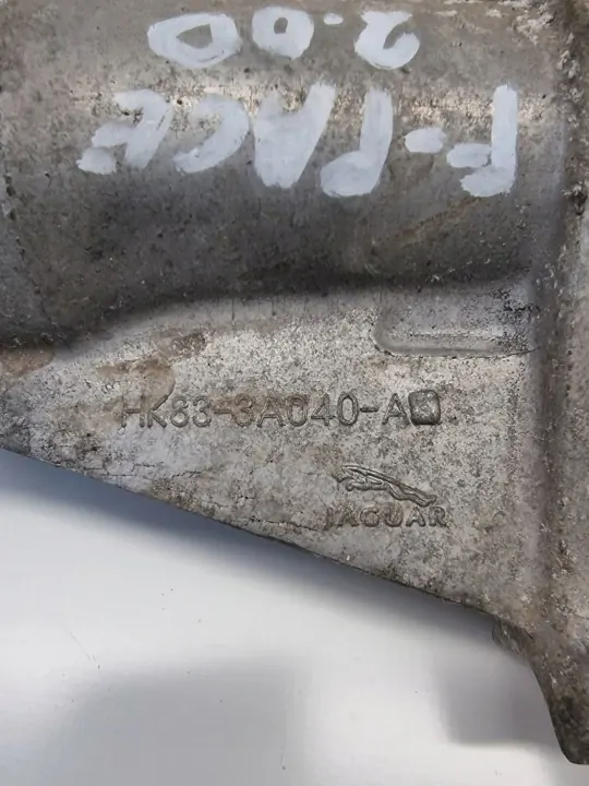Lagerstöd HK833A040AC för Jaguar F-Pace image 5