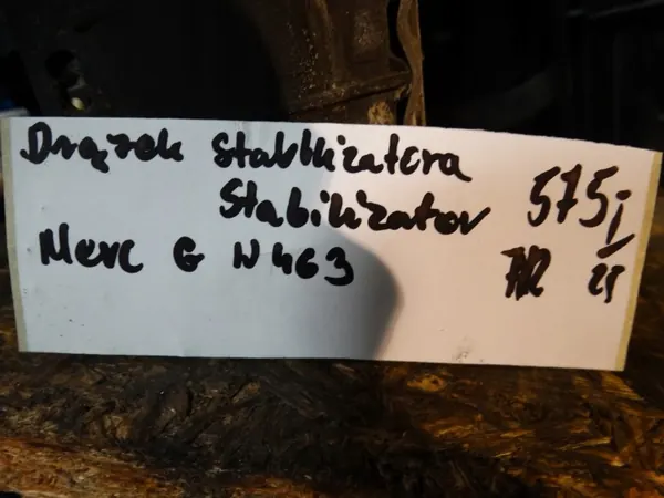 Stabiliserarlänk W461 55 för Mercedes W463 - Begagnad image 3