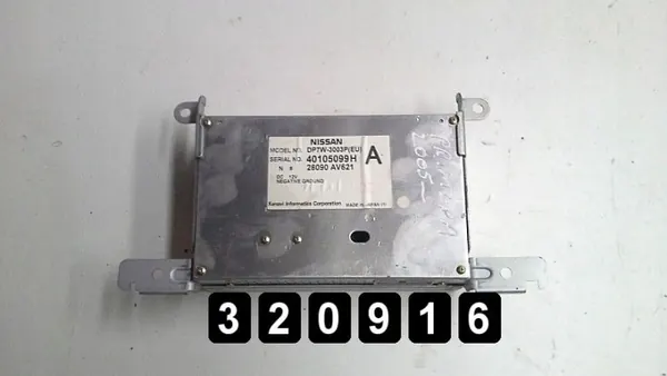 Écran d'affichage Nissan Primera DP7W-3003P OEM image 3