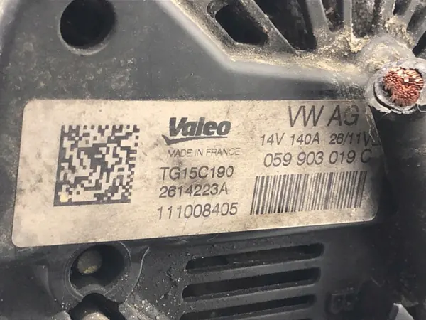 ALTERNATOR AUDI A4 B8 3.0 240HV image 5