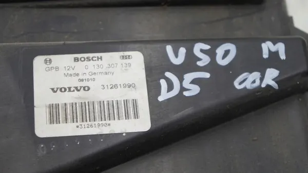 Volvo OE 31261990 kylarrubrik image 2