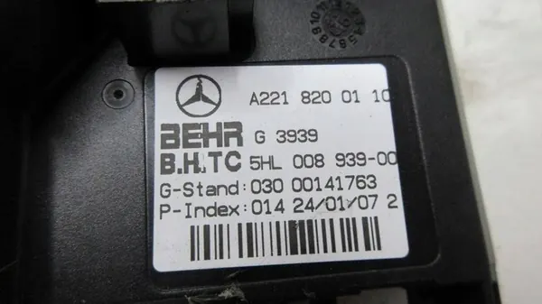 Resistor Mercedes-Benz S W221 A2218200110 image 2