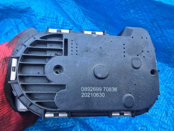 Used S8 D3 Flange Housing OEM 0892699 image 3