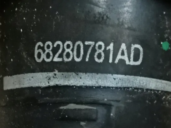 Kylare inloppsslang OEM 68280781AD för Jeep Wrangler image 3