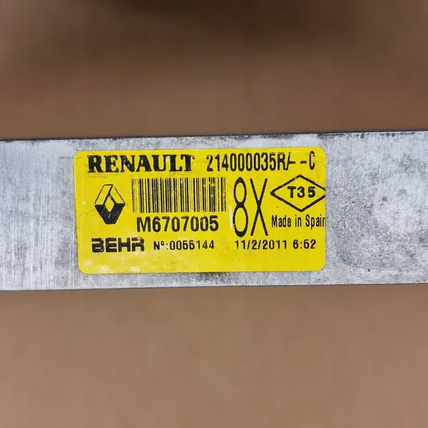 Moottorin Jäähdytin Renault III Laguna Latitude L70 image 3