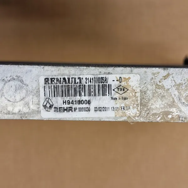 Moottorin Jäähdytin Renault III Laguna Latitude L70 image 4