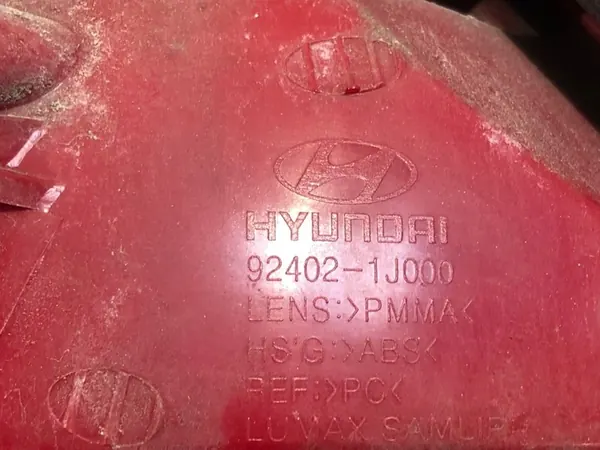 Lámpara Trasera Derecha Hyundai i20 Hatchback 92402-1J000 image 5