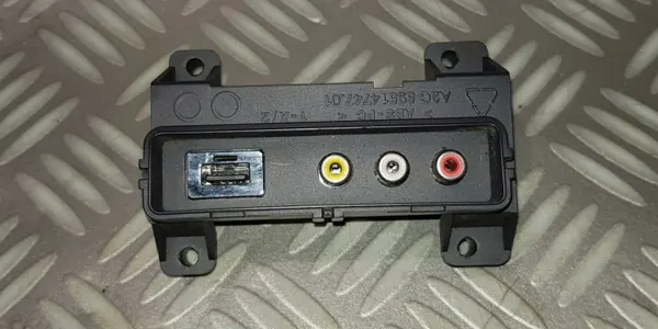Interface USB/iPod OEM CK52-19C166-AA pour Range Rover image 5