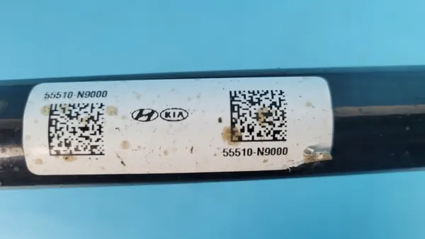 OEM 55510-N9000 Taka Stabilointitanko Hyundai Tucson IV:lle image 5
